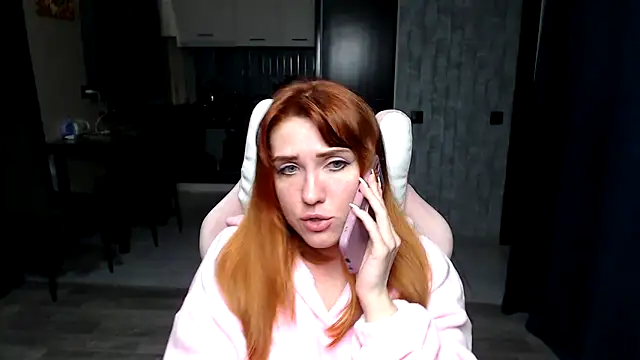 Reginasmilee online show from December 5, 2025, 12:59 pm