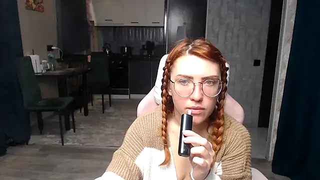 Reginasmilee online show from April 12, 2026, 2:59 am