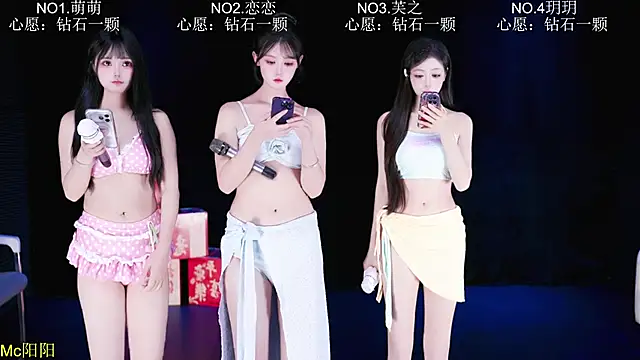 KO 003 online show from July 1, 2026, 6:36 am