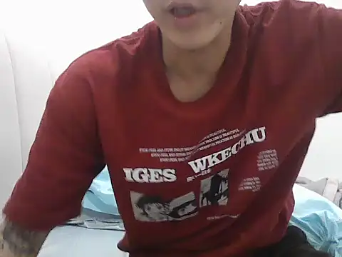 Snapshot of inkerez1 chatting on July 17, 2026, 12:35 pm inkerez1 online show from July 17, 2026, 12:35 pm