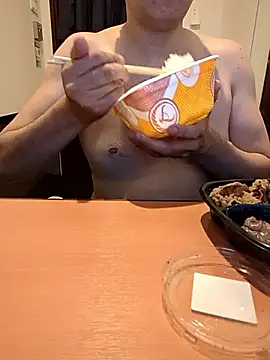 Narinaring online show from July 2, 2026, 3:29 pm