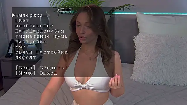 Snapshot of BreannaBre chatting on July 3, 2026, 7:37 am BreannaBre online show from July 3, 2026, 7:37 am
