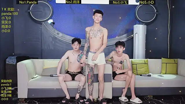 SX-009 online show from July 7, 2026, 1:25 pm
