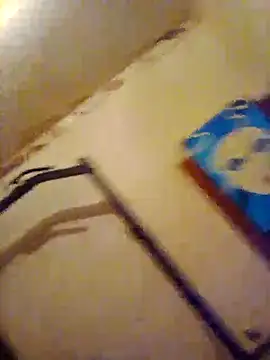 Ethanlhunt online show from July 22, 2026, 4:53 pm
