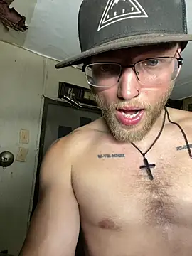 Snapshot of dilf_96 chatting on July 16, 2026, 3:25 am dilf 96 online show from July 16, 2026, 3:25 am