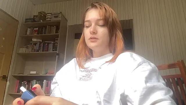 Lei muse online show from July 16, 2026, 10:12 am