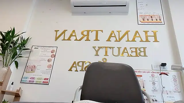 Katy Bae online show from November 5, 2025, 5:32 am