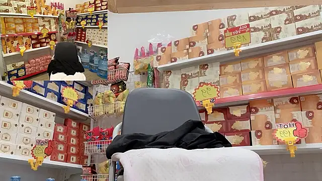 Katy Bae online show from December 3, 2025, 4:24 am