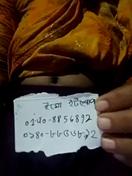 Snapshot of Bangla_girl chatting on July 24, 2026, 5:31 pm Bangla girl online show from July 24, 2026, 5:31 pm