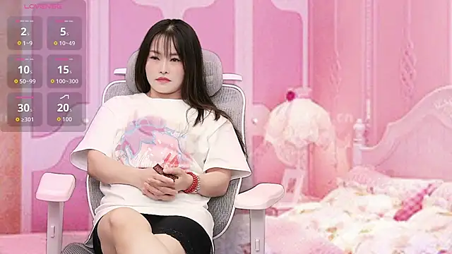 xixibaby88 online show from July 26, 2026, 1:07 pm