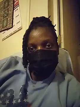 Snapshot of _Dase_ chatting on July 30, 2026, 4:17 pm Dase online show from July 30, 2026, 4:17 pm