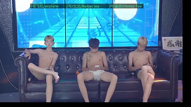 boyxxou online show from August 2, 2026, 3:53 pm
