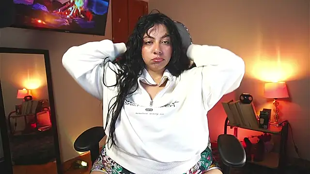 coraline latin online show from January 6, 2026, 12:42 pm