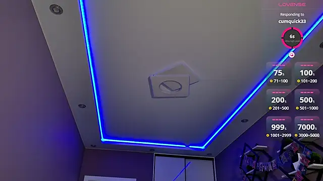 Foxohlove online show from November 19, 2025, 6:41 pm