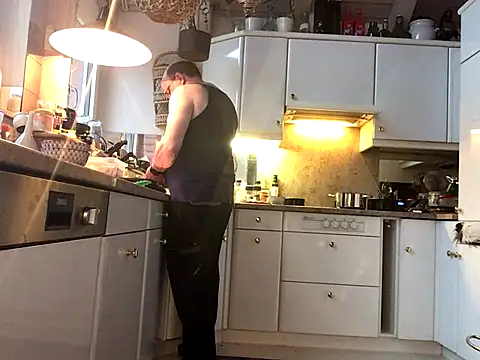 wankcellar online show from December 4, 2025, 3:22 pm