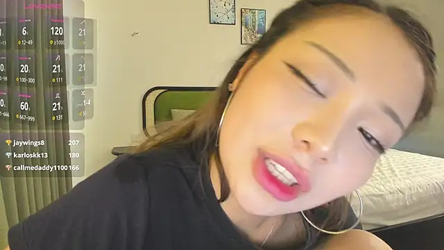 Snapshot of SaliUong chatting on February 11, 2025, 9:31 am SaliUong online show from February 11, 2025, 9:31 am