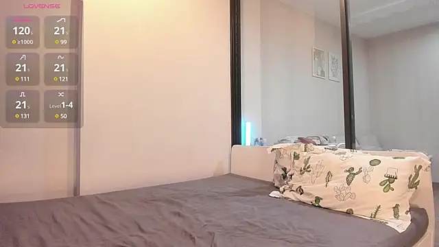 Snapshot of SaliUong chatting on March 5, 2025, 7:49 am SaliUong online show from March 5, 2025, 7:49 am