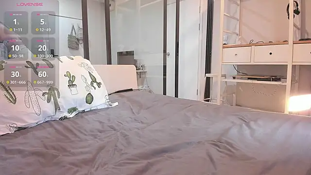 Snapshot of SaliUong chatting on March 8, 2025, 8:44 am SaliUong online show from March 8, 2025, 8:44 am