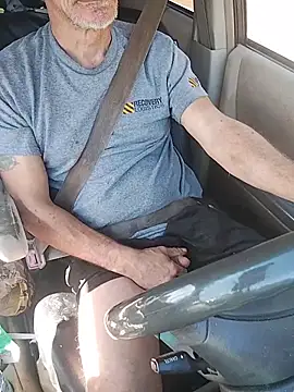 Biknight online show from February 20, 2026, 6:54 pm