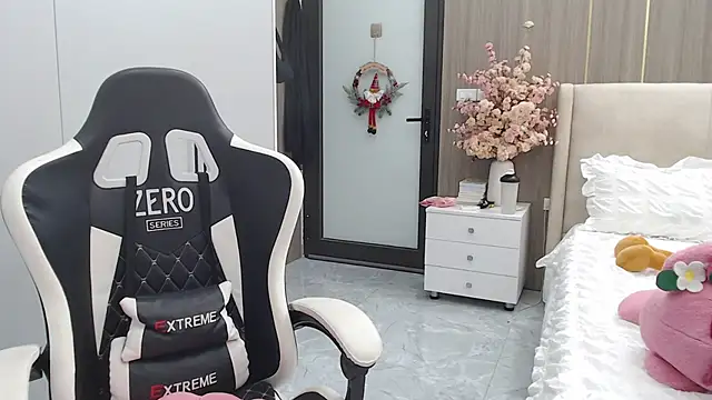 Hanako love online show from December 18, 2025, 3:38 pm