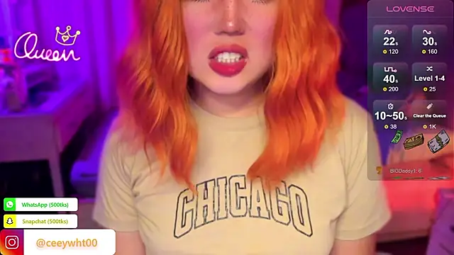 HOTnWILDalice online show from February 5, 2026, 3:57 am