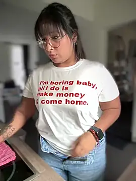 DannaaMeliza online show from December 14, 2024, 11:07 am