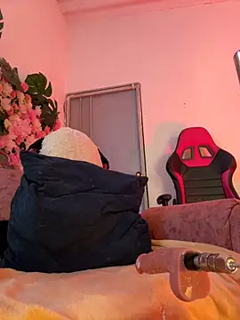 halana squirts online show from January 28, 2025, 1:29 am