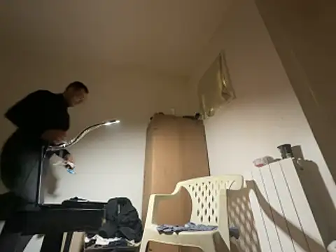 Snapshot of Enderson007 chatting on February 8, 2026, 5:54 pm Enderson007 online show from February 8, 2026, 5:54 pm