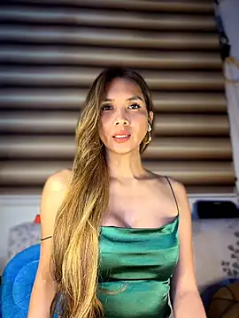 bigsurpriseforyou online show from November 7, 2025, 6:34 pm