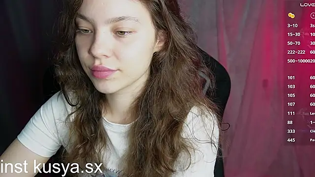 Snapshot of KusyaSex chatting on July 4, 2026, 8:13 pm KusyaSex online show from July 4, 2026, 8:13 pm