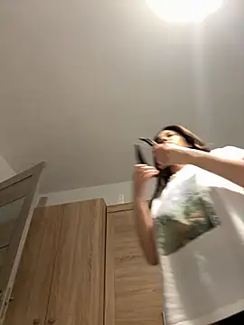 Snapshot of IrisBlues chatting on November 11, 2025, 5:41 pm IrisBlues online show from November 11, 2025, 5:41 pm