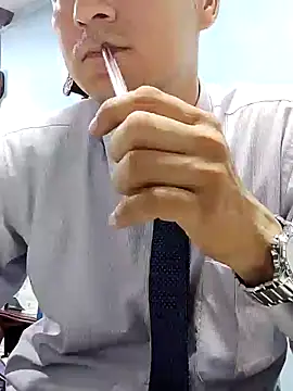 Snapshot of Business_dickkk chatting on December 26, 2024, 11:24 pm Business dickkk online show from December 26, 2024, 11:24 pm