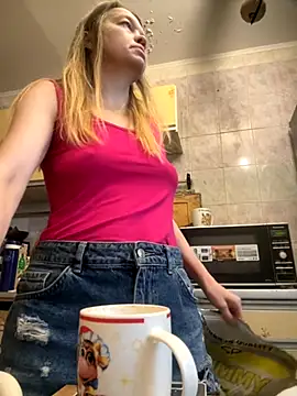 Susanel online show from November 17, 2025, 12:09 pm