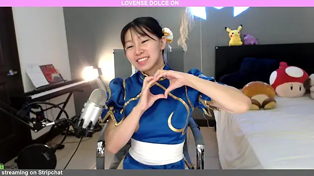 Snapshot of minarocket_ chatting on December 4, 2025, 4:06 pm minarocket online show from December 4, 2025, 4:06 pm