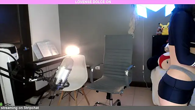 Snapshot of minarocket_ chatting on January 6, 2026, 5:50 pm minarocket online show from January 6, 2026, 5:50 pm