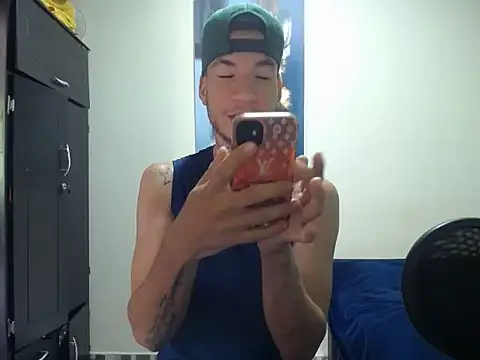 Snapshot of roberth_pathizon chatting on July 23, 2026, 4:03 pm roberth pathizon online show from July 23, 2026, 4:03 pm