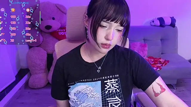 Snapshot of KuroChan420 chatting on July 14, 2026, 1:38 am KuroChan420 online show from July 14, 2026, 1:38 am