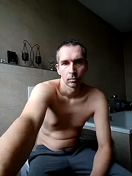 Snapshot of Geiler-boy313 chatting on January 19, 2025, 9:01 am Geiler-boy313 online show from January 19, 2025, 9:01 am