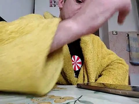 Snapshot of david_geam chatting on April 4, 2026, 5:25 am david geam online show from April 4, 2026, 5:25 am