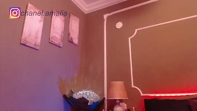 Snapshot of Chanel- chatting on December 5, 2024, 10:17 pm Chanel- online show from December 5, 2024, 10:17 pm