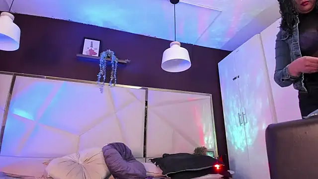 Inndrahot online show from January 16, 2026, 3:43 am