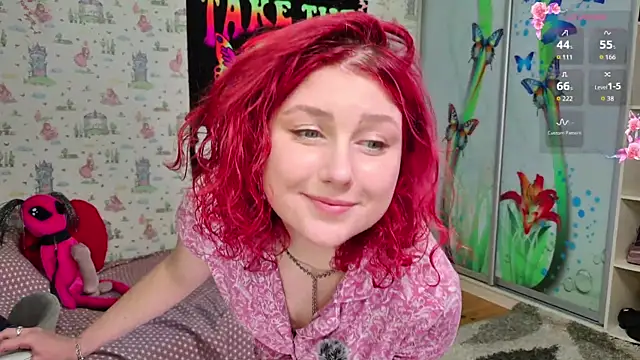 Snapshot of SmokyRose chatting on May 16, 2026, 8:46 am SmokyRose online show from May 16, 2026, 8:46 am