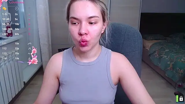 Snapshot of Lana__Nova chatting on November 23, 2025, 6:45 am Lana Nova online show from November 23, 2025, 6:45 am