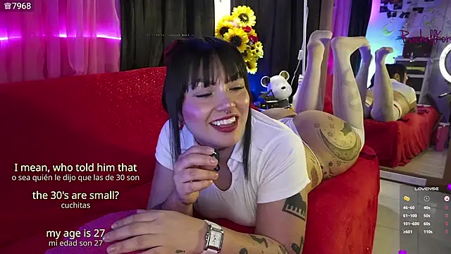 Rachellkors online show from October 19, 2025, 10:07 am