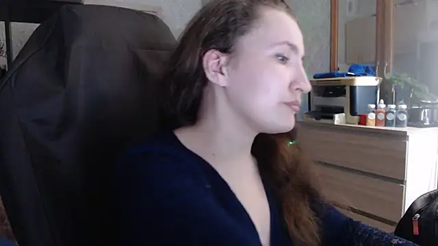 AnKey Rayah online show from February 10, 2025, 4:25 pm
