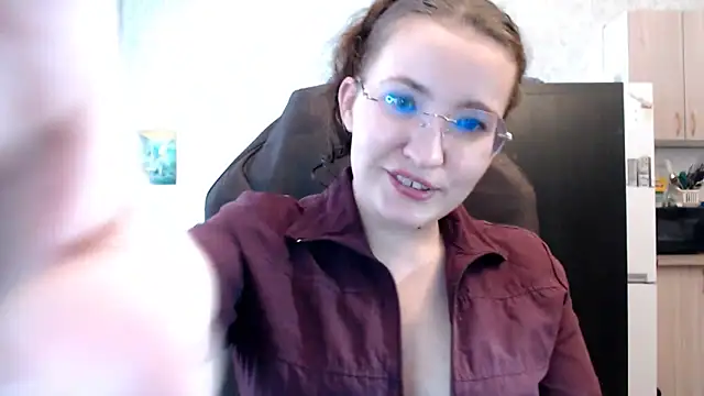 AnKey Rayah online show from October 16, 2025, 4:10 am