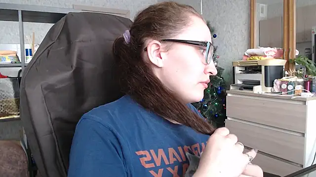 AnKey Rayah online show from January 22, 2025, 7:46 am