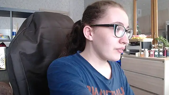AnKey Rayah online show from January 23, 2025, 10:32 am