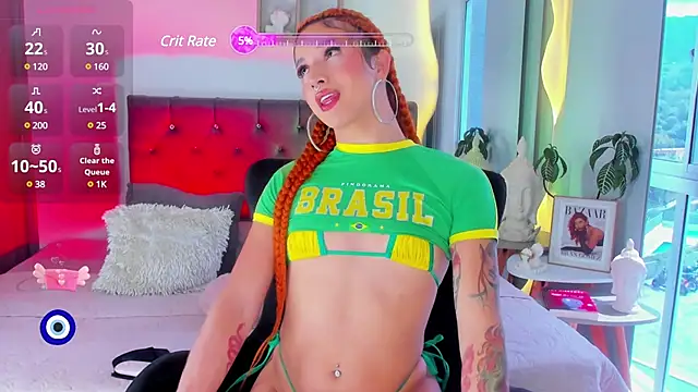 Angel Peach online show from February 20, 2025, 4:36 pm