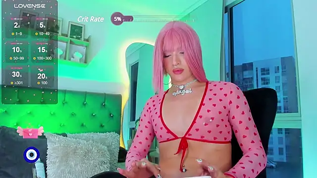 Angel Peach online show from February 26, 2025, 1:22 pm